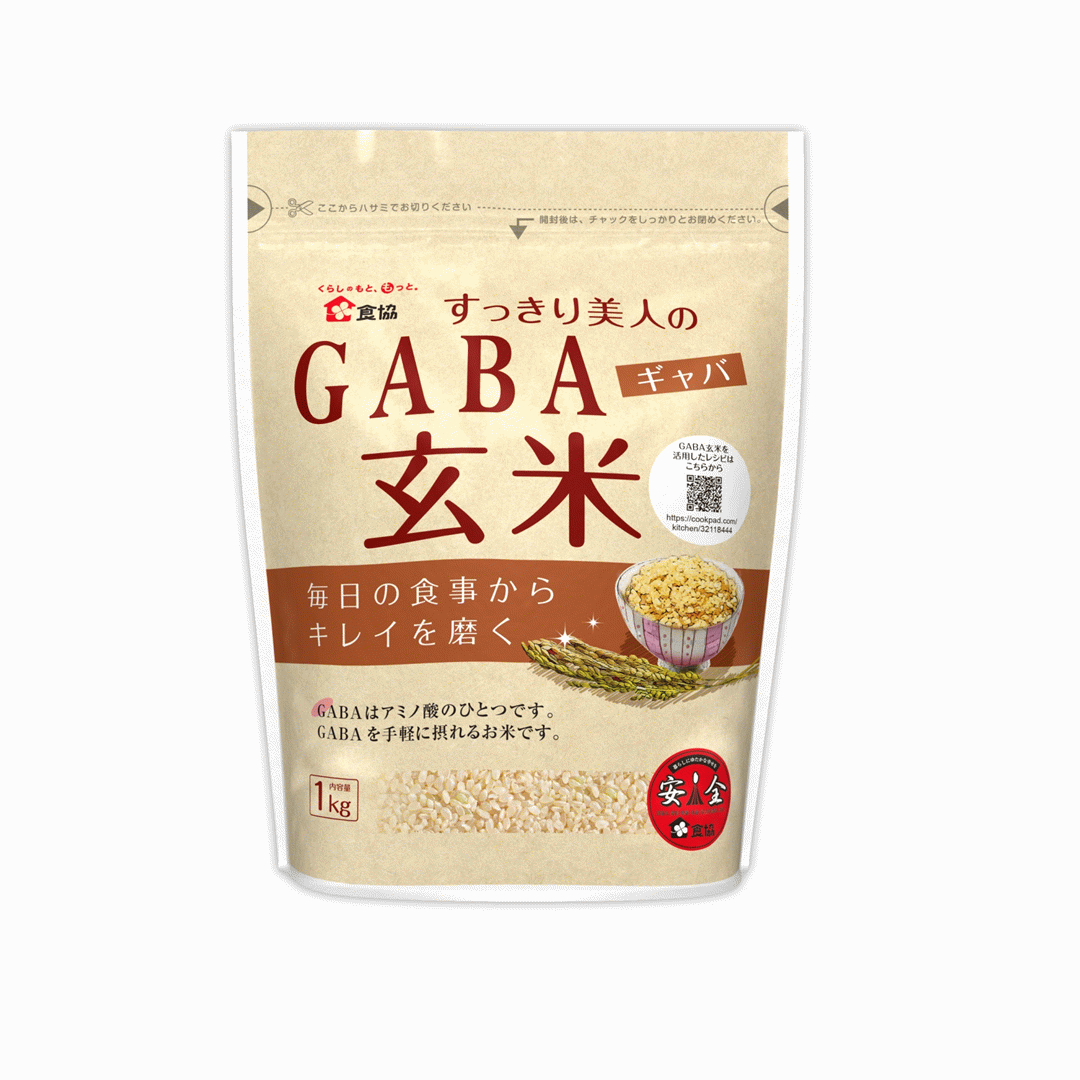 お米マイスターの食協ショップ / すっきり美人のGABA玄米1㎏×3