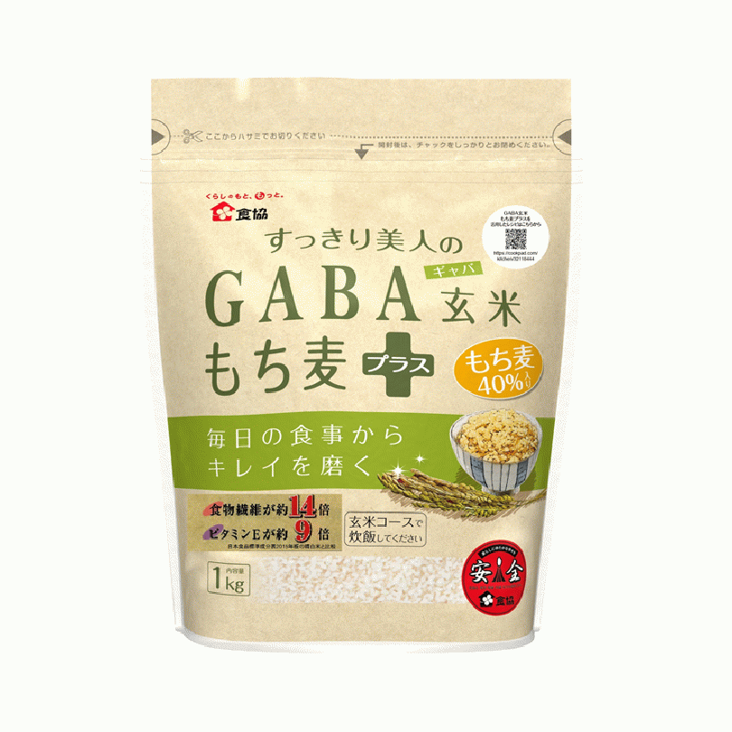【高額売筋】 お米マイスターの食協ショップ すっきり美人のGABA玄米もち麦 / ごはん