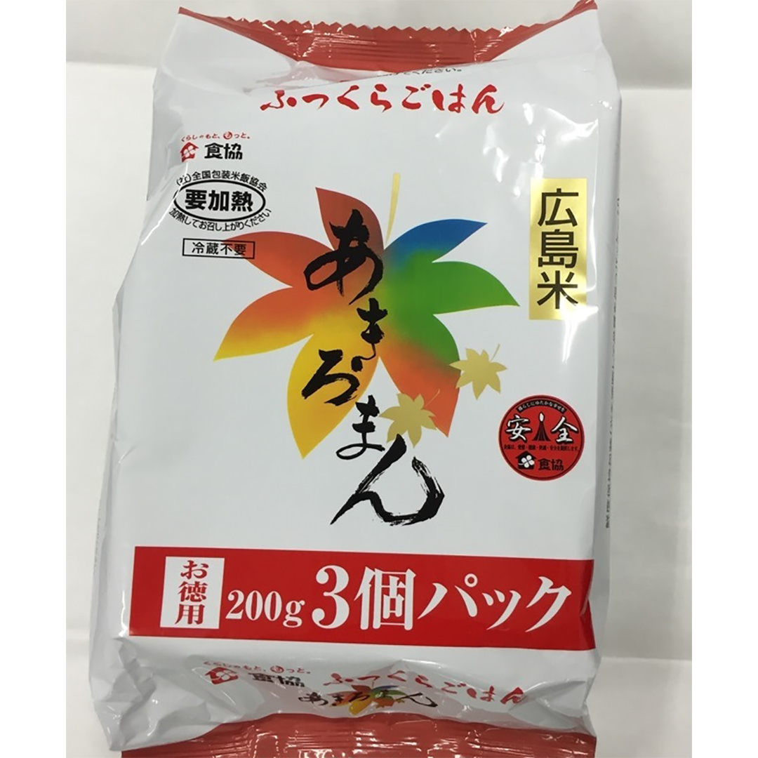 無菌包装米飯　[あきろまん]200g×3パック×8入り　送料無料