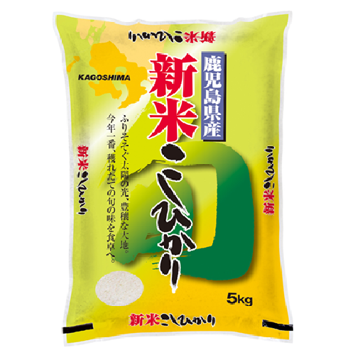 新米 鹿児島こしひかり　5kg   【最短翌日発送】