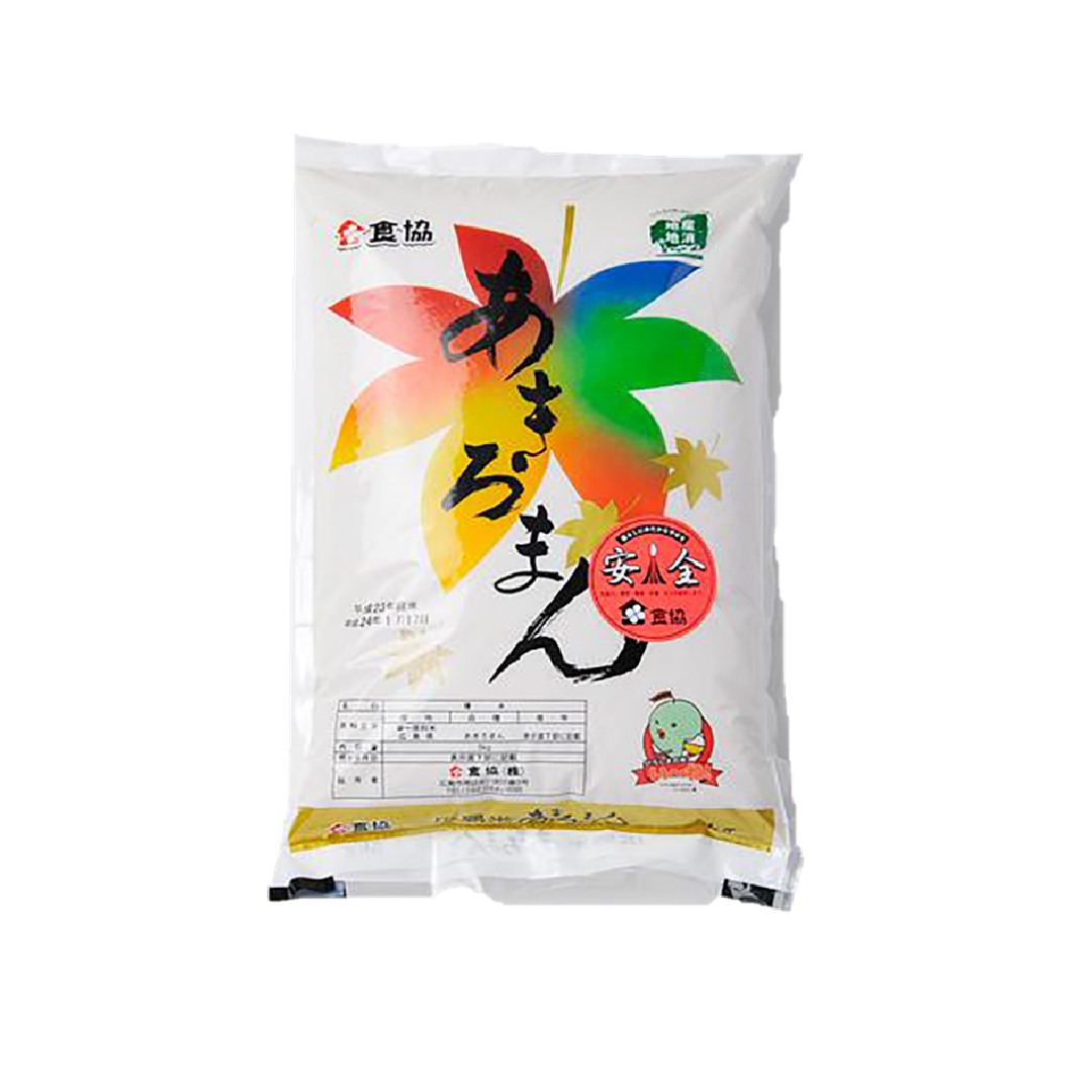 広島県産 減農薬米 あきろまん 古米 20kg広島県